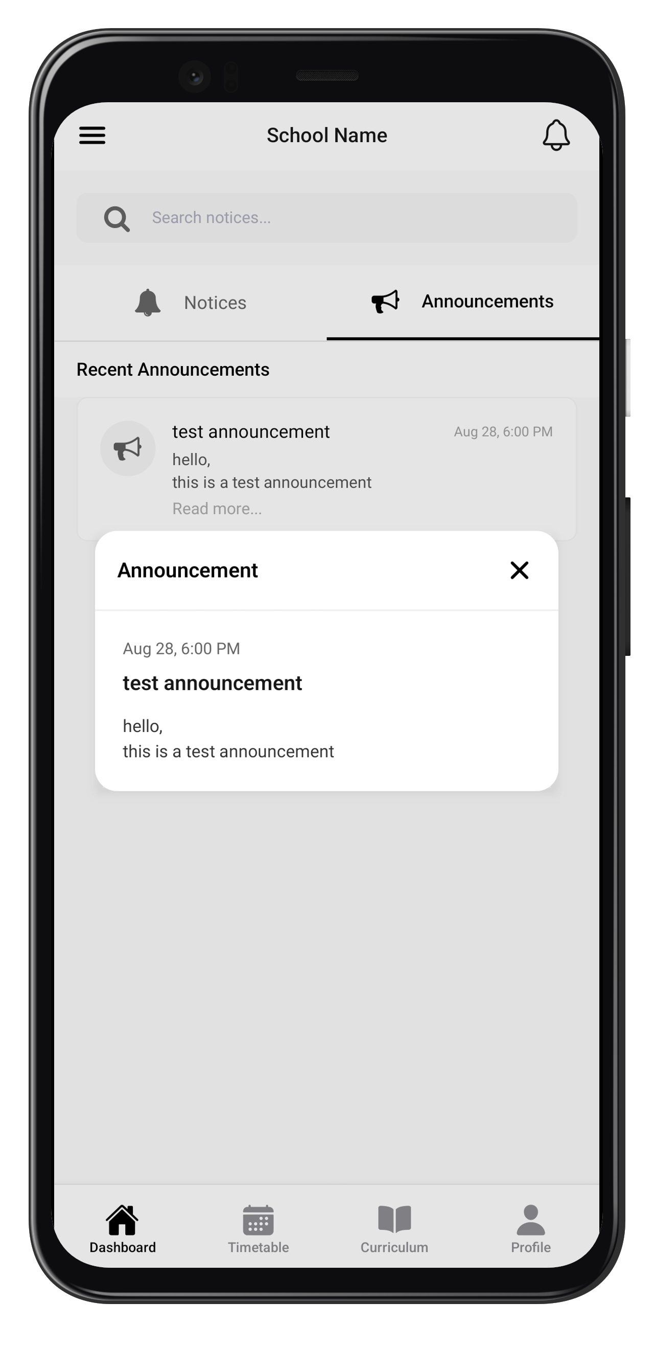 Announcements screen